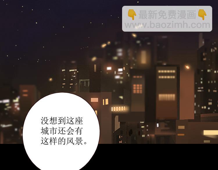 第3话 万家灯火(1/3)-第4话
