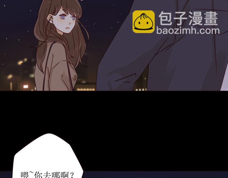 第3话 万家灯火(1/3)-第4话