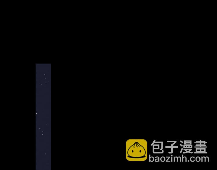 第28话 惊鸿一面(1/4)-第32话