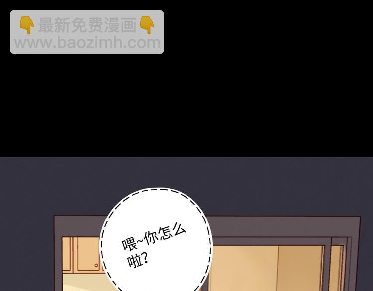 第28话 惊鸿一面(1/4)-第32话