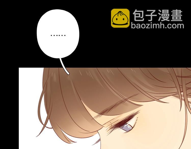 第28话 惊鸿一面(1/4)-第32话