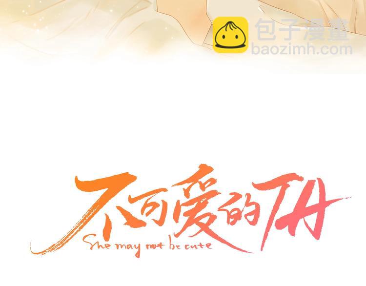 第30话 高能现场(1/3)-第34话
