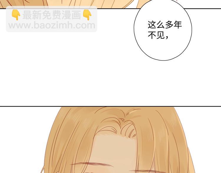 第30话 高能现场(1/3)-第34话