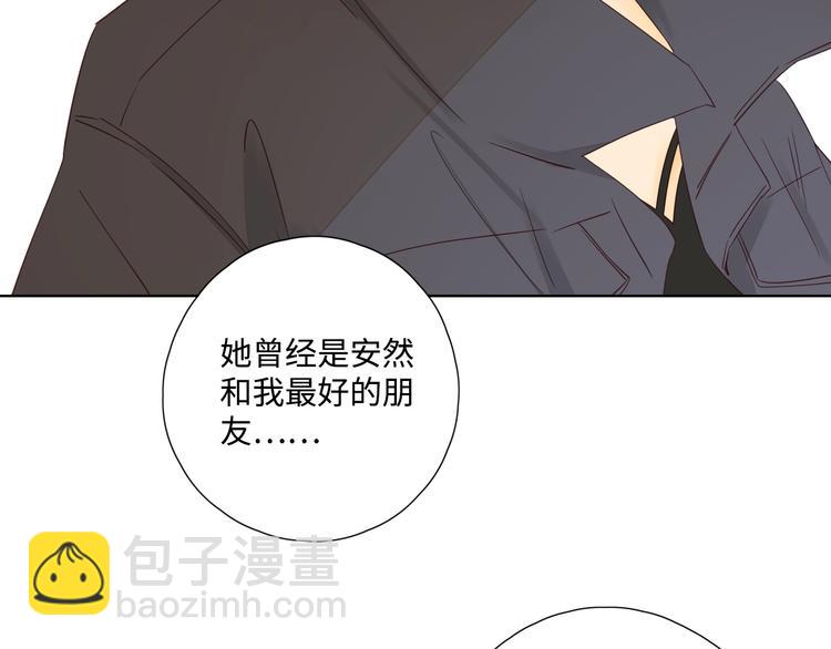 第30话 高能现场(1/3)-第34话