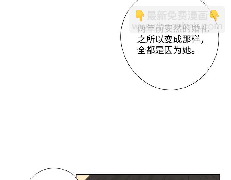 第30话 高能现场(1/3)-第34话