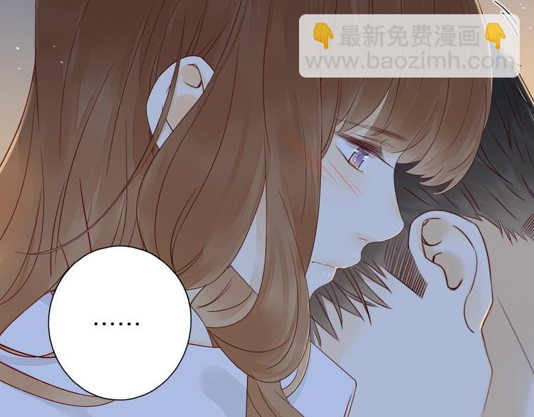 第32话  醒来梦里都是你(1/3)-第36话