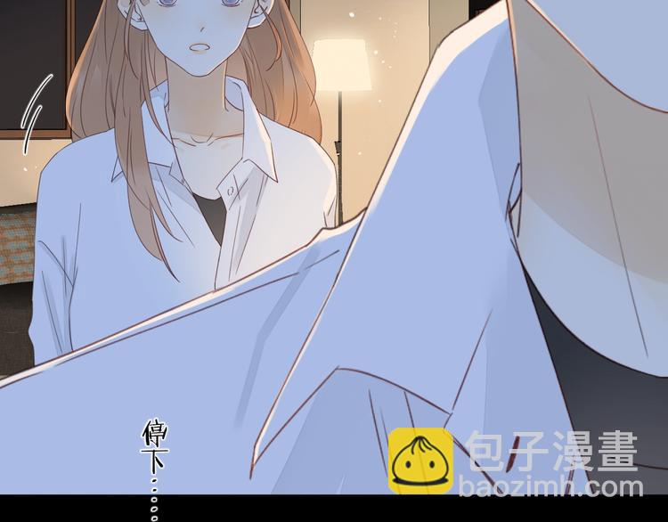 第32话  醒来梦里都是你(1/3)-第36话