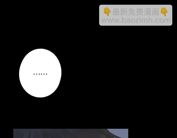 第32话  醒来梦里都是你(1/3)-第36话