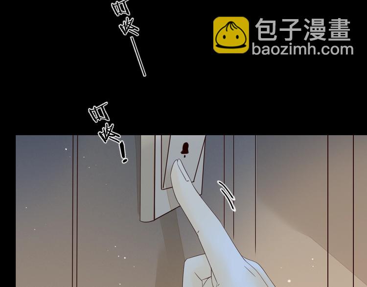 第32话  醒来梦里都是你(1/3)-第36话