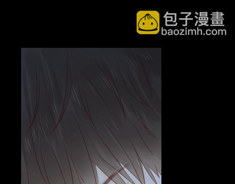 第32话  醒来梦里都是你(1/3)-第36话