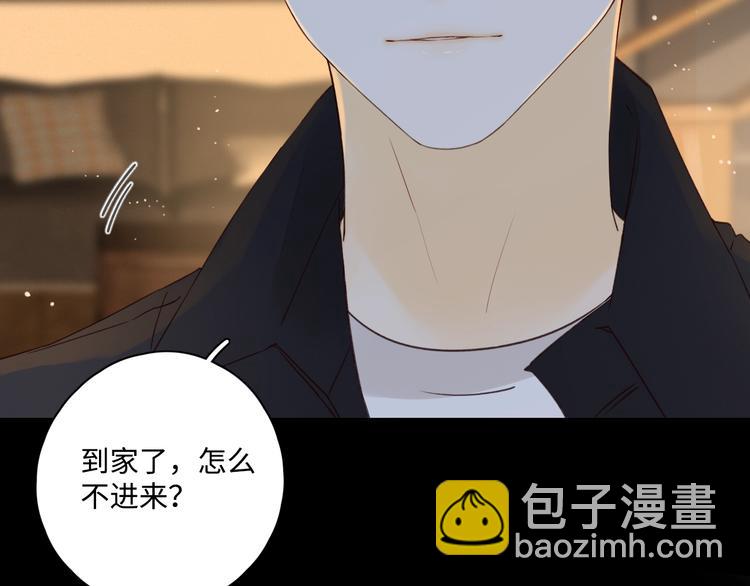第34话 保持距离(1/3)-第38话