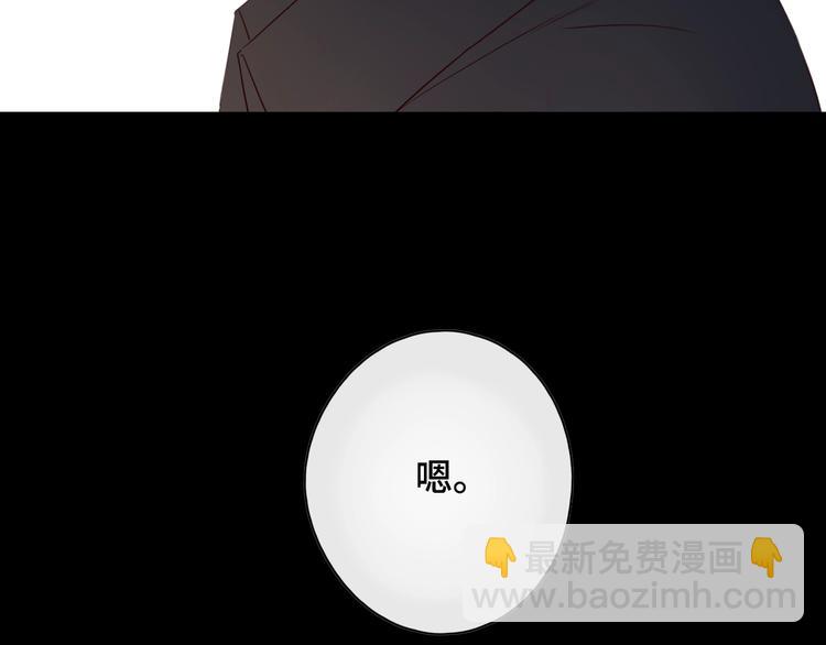 第34话 保持距离(1/3)-第38话