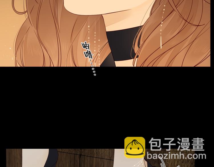 第36话 言我所思(1/2)-第40话