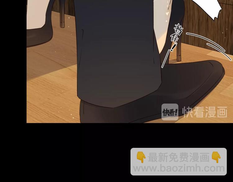 第36话 言我所思(1/2)-第40话