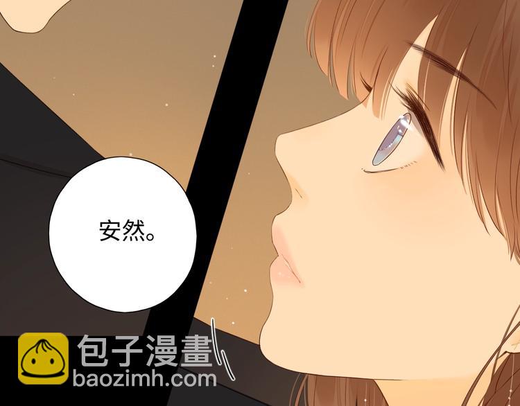第36话 言我所思(1/2)-第40话
