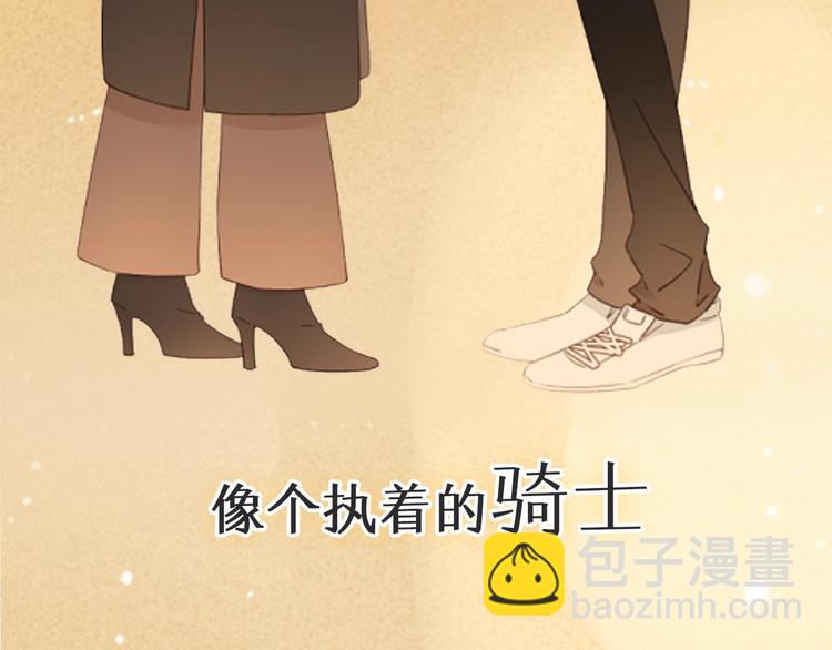 第2季 序章 为你千万遍(1/2)-第42话