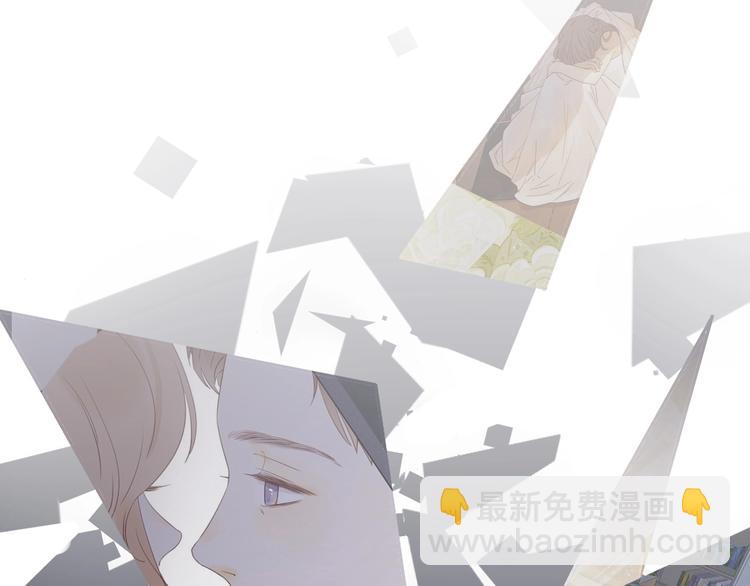 第2季 序章 为你千万遍(1/2)-第42话