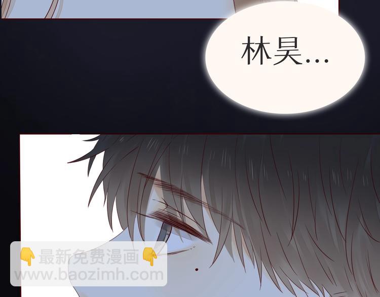 第2季 序章 为你千万遍(1/2)-第42话