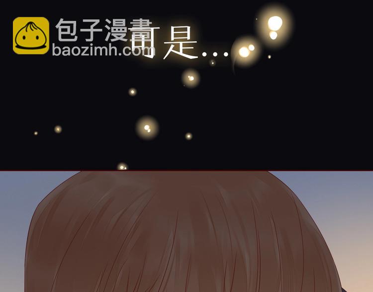 第2季 序章 为你千万遍(1/2)-第42话