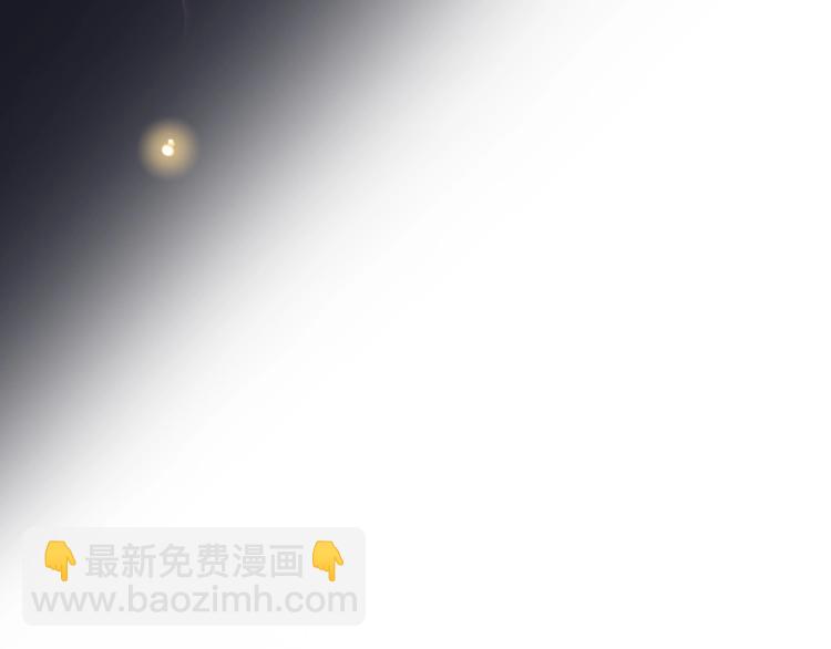 第2季 序章 为你千万遍(1/2)-第42话