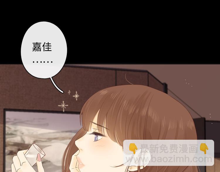 第2话 夜半酒归(1/3)-第44话