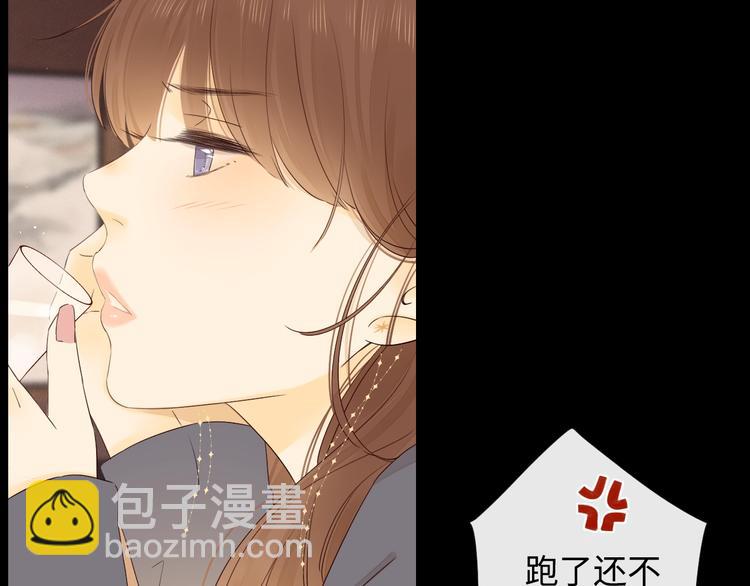 第2话 夜半酒归(1/3)-第44话