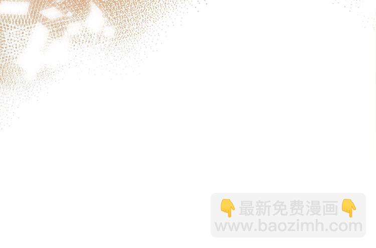 第4话 晨曦温存(1/3)-第46话
