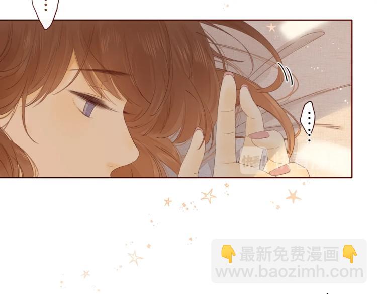 第4话 晨曦温存(1/3)-第46话