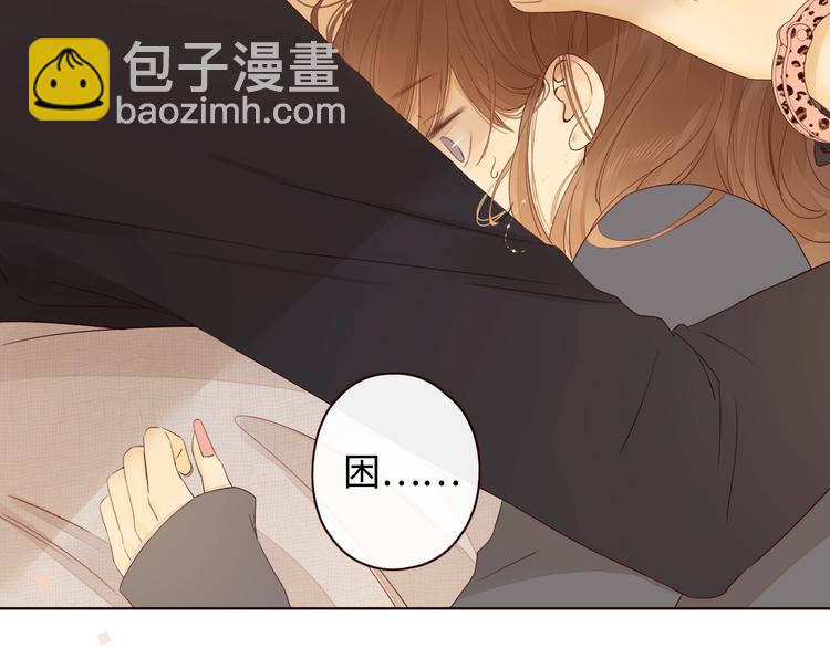第4话 晨曦温存(1/3)-第46话