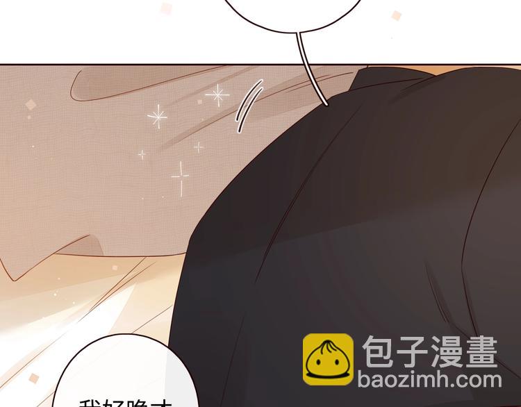 第4话 晨曦温存(1/3)-第46话