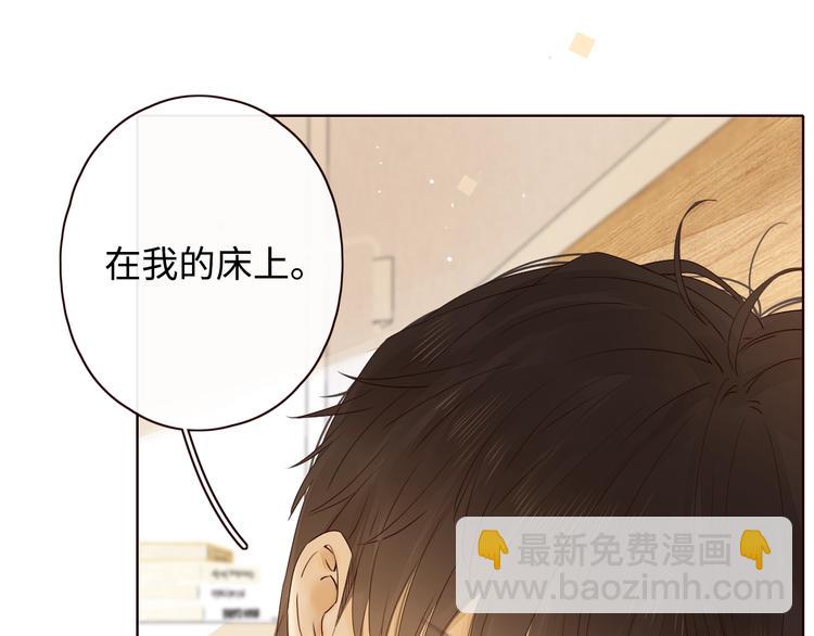 第4话 晨曦温存(1/3)-第46话