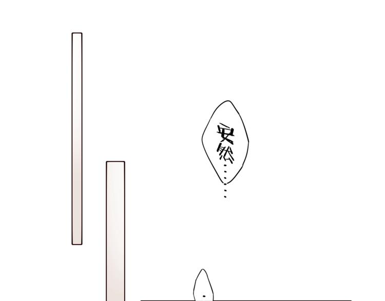 第6话 昔日挚友(1/3)-第48话