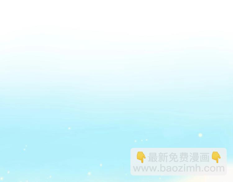 第6话 昔日挚友(1/3)-第48话