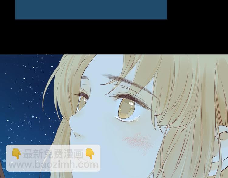 第6话 昔日挚友(1/3)-第48话