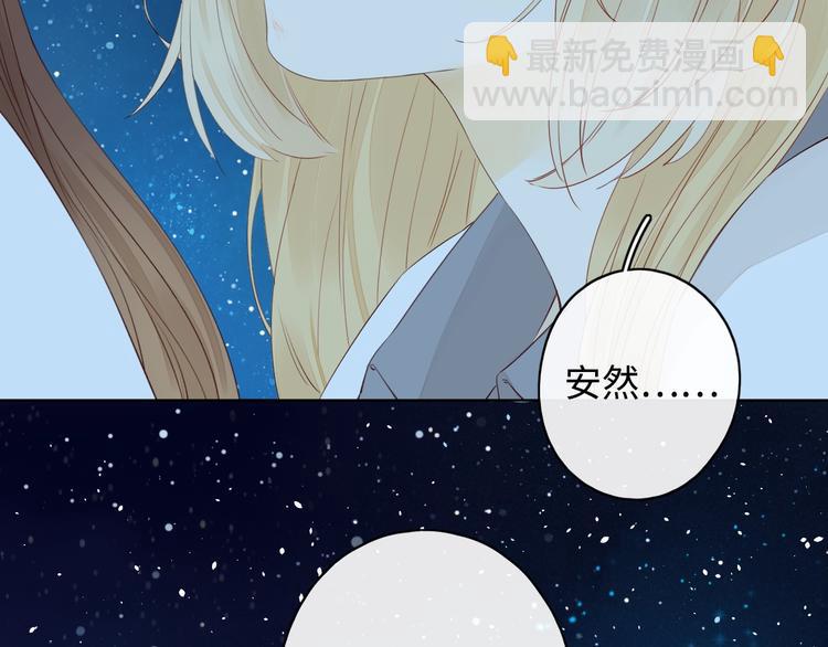 第6话 昔日挚友(1/3)-第48话