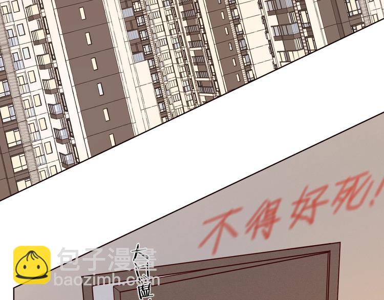 第6话 昔日挚友(1/3)-第48话