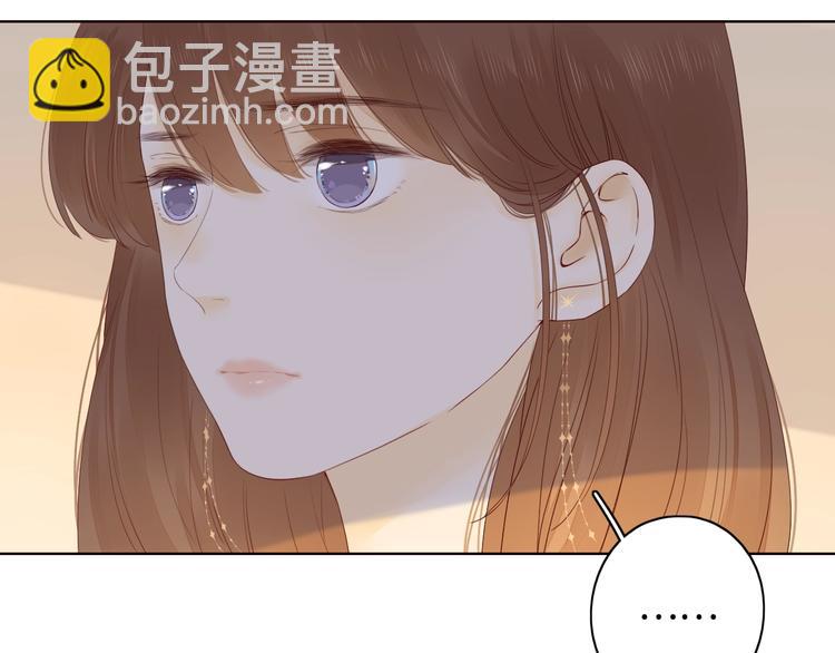 第6话 昔日挚友(1/3)-第48话