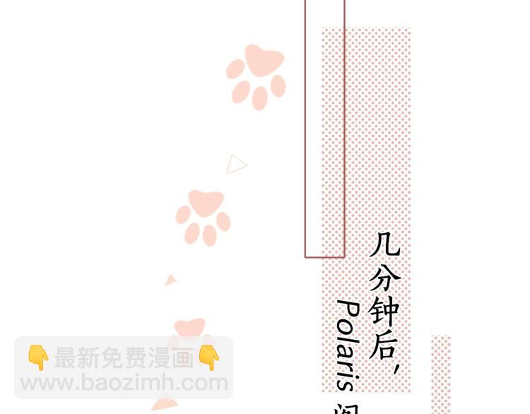 第8话 相亲风云(1/3)-第50话