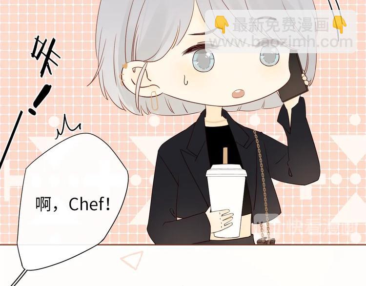第8话 相亲风云(1/3)-第50话