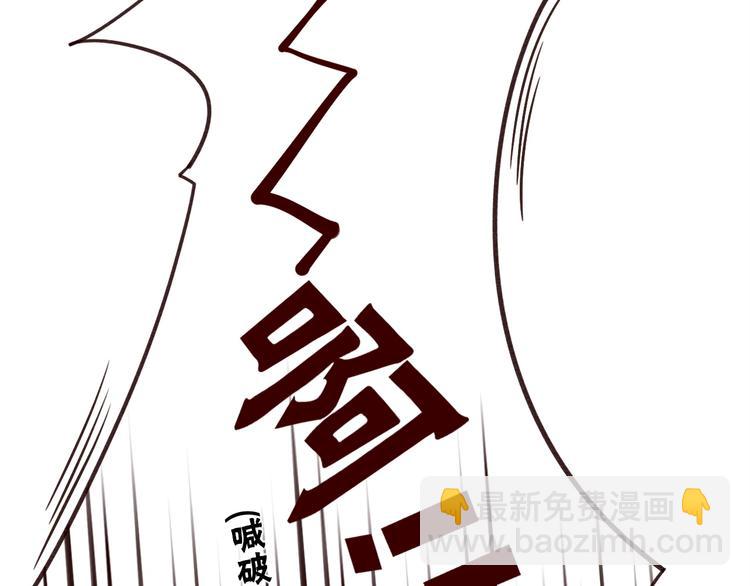 第5话 温柔清晨(1/2)-第6话