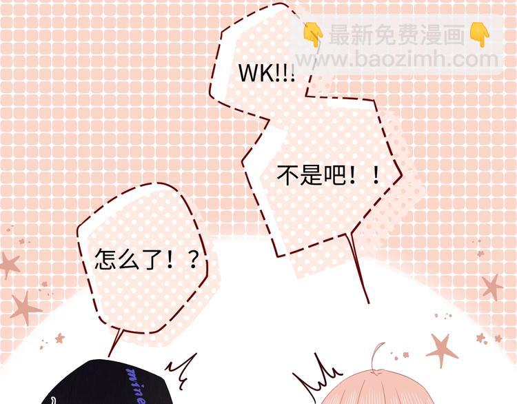 第10话 有缘无分(1/3)-第52话