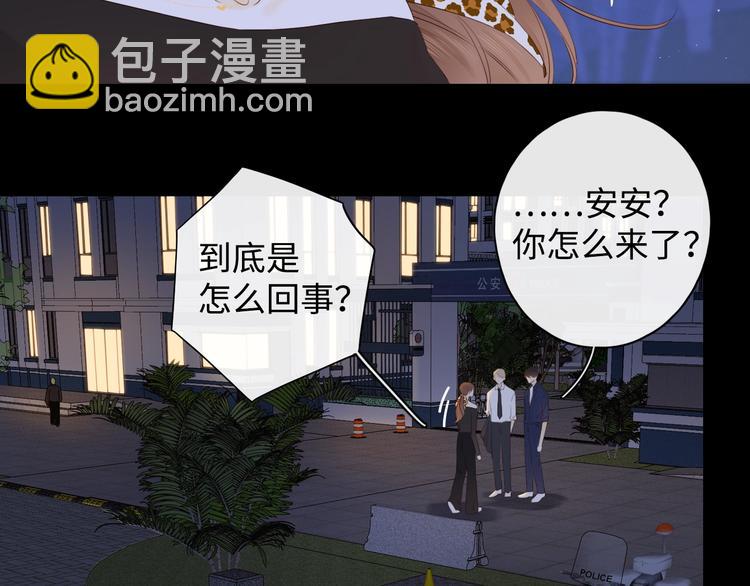 第12话 重归于好(1/3)-第54话