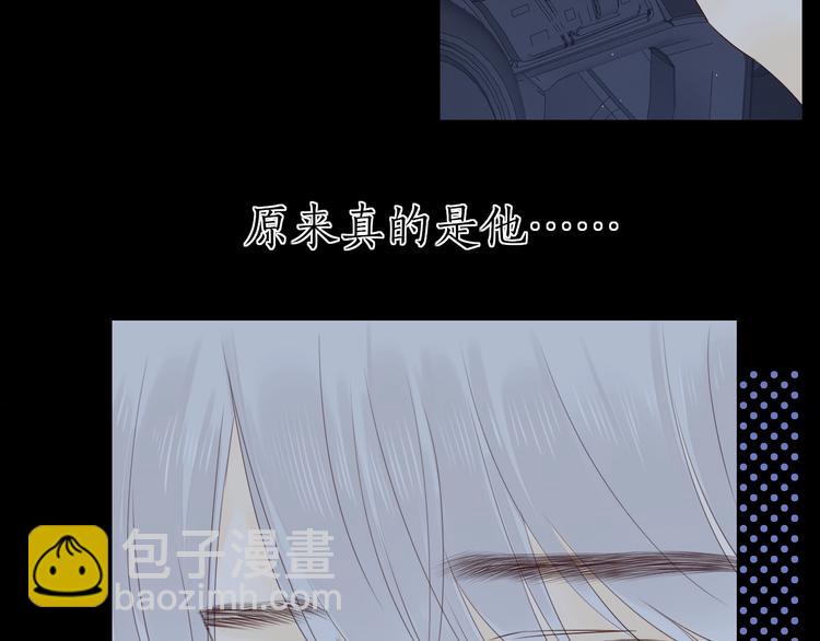 第12话 重归于好(1/3)-第54话