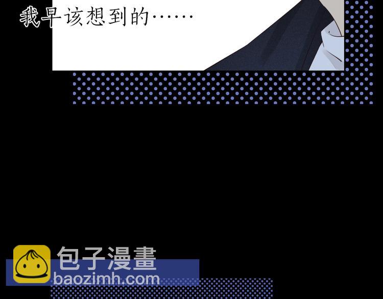 第12话 重归于好(1/3)-第54话
