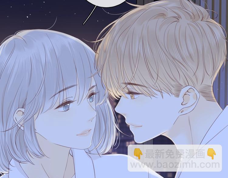 第14话 好想见你(1/3)-第56话