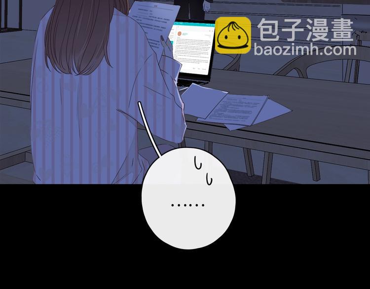 第18话 夜吻(1/3)-第62话