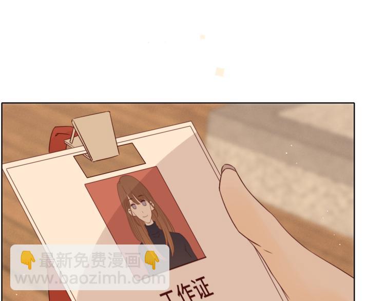 第22话 熟悉的陌生人(1/3)-第66话