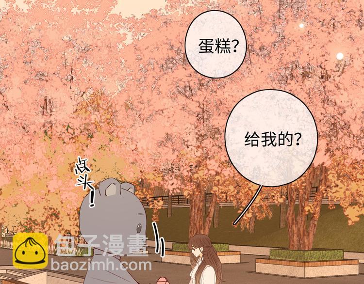 第22话 熟悉的陌生人(1/3)-第66话
