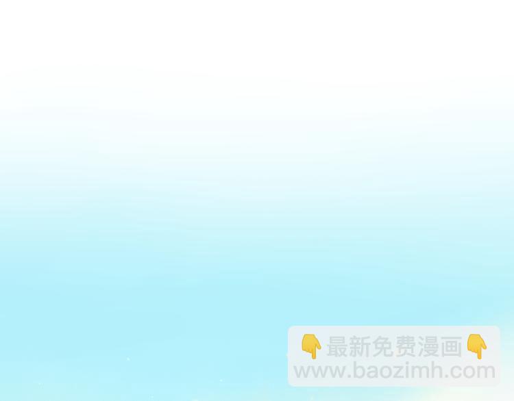 第24话 现在爱你，算不算太晚(1/3)-第68话