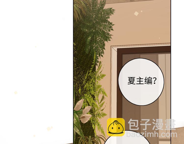 第24话 现在爱你，算不算太晚(1/3)-第68话